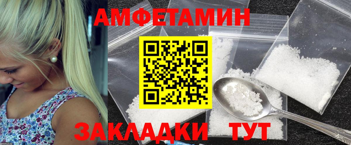 Марихуана Тверь