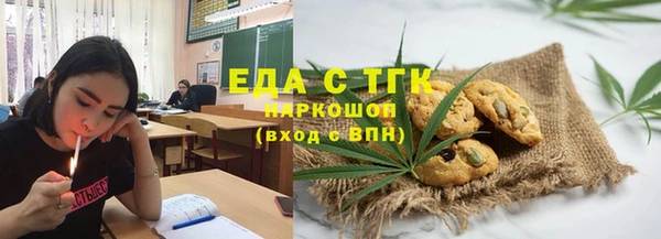 круглые Михайловск