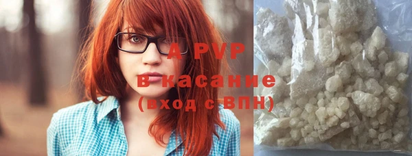 прущие крисы Навашино
