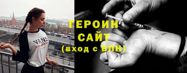 амф Надым