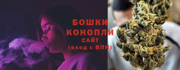 прущие крисы Навашино