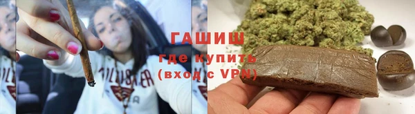 СК Новый Уренгой