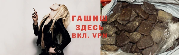 шишки Наволоки