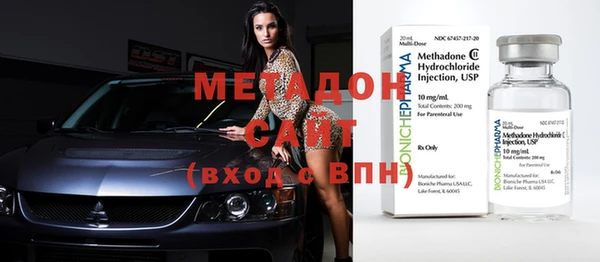 амф Надым