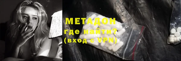 шишки Наволоки