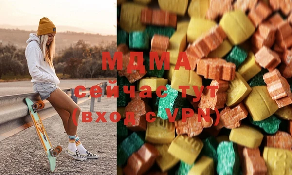 шишки Наволоки
