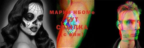 круглые Михайловск