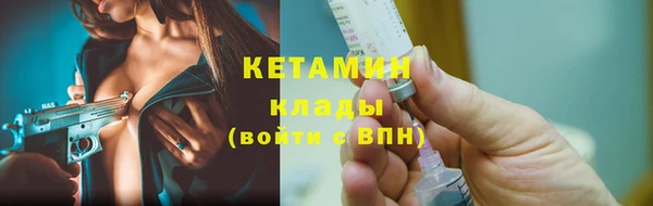 шишки Наволоки