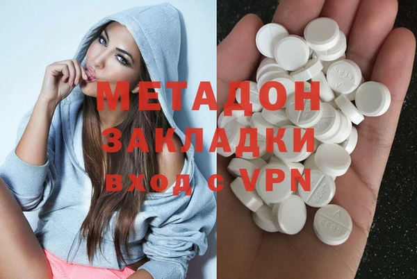 шишки Наволоки