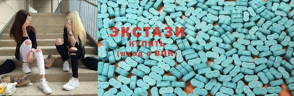 прущие крисы Навашино