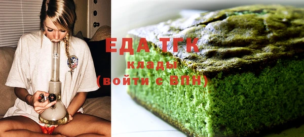 прущие крисы Навашино