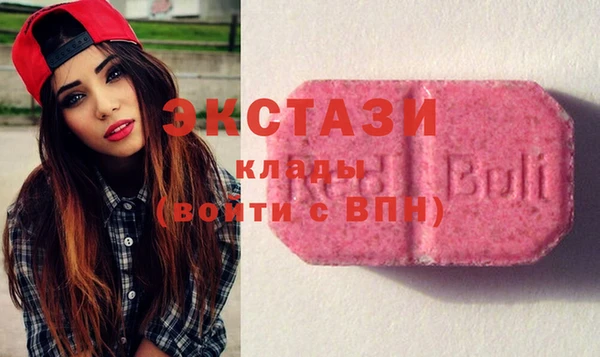 шишки Наволоки
