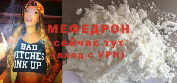 круглые Михайловск