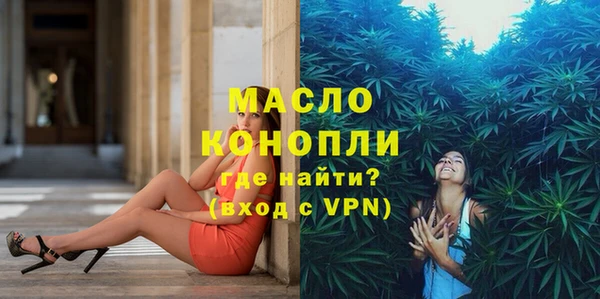 стафф Михайлов
