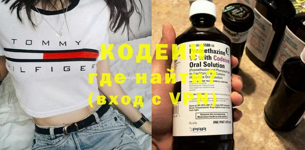 стафф Михайлов