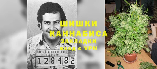героин Михайловка