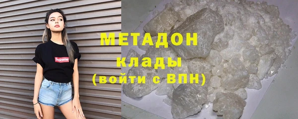 амф Надым