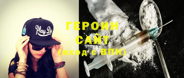 амф Надым