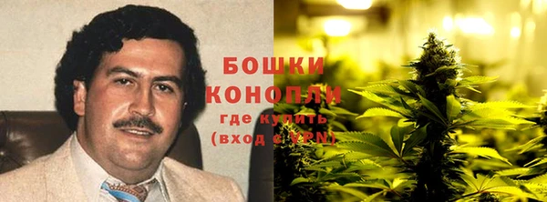 прущие крисы Навашино