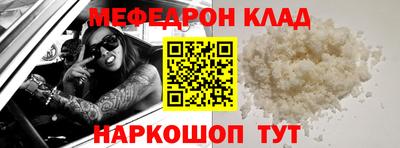 а пвп мука Малоярославец