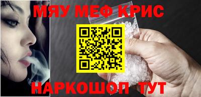 а пвп мука Малоярославец