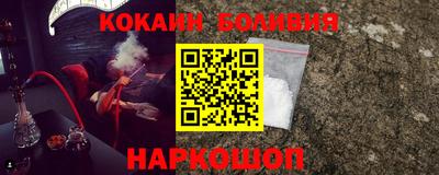 сатива Малгобек