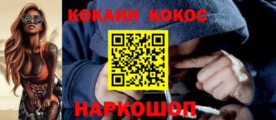 а пвп мука Малоярославец