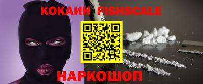 каннабис Мариинск