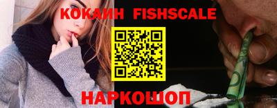 каннабис Мариинск