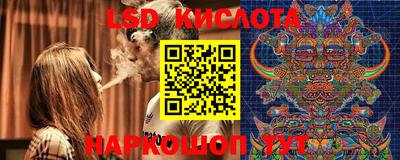 ALPHA-PVP Балаково