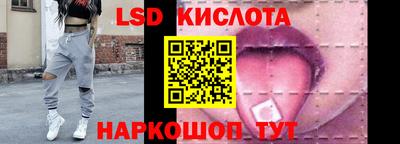 наркотики Балахна