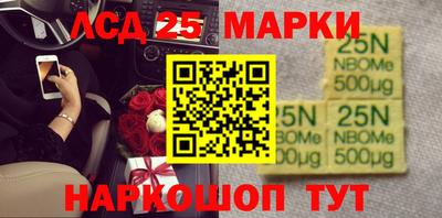сатива Малгобек