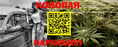 кокаин колумбия Абинск