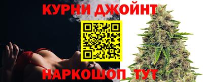 а пвп мука Малоярославец