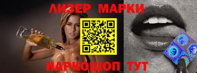 сатива Малгобек
