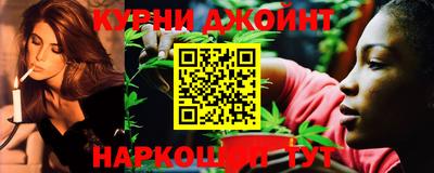 а пвп мука Малоярославец
