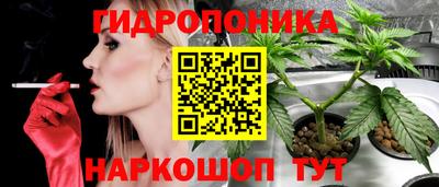 а пвп мука Малоярославец
