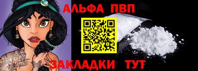 сатива Малгобек