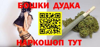 сатива Малгобек