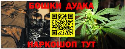 ALPHA-PVP Балаково