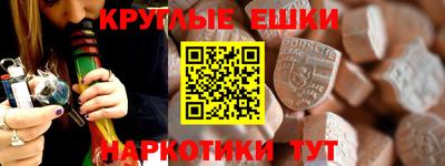 а пвп мука Малоярославец