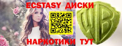 ALPHA-PVP Балаково