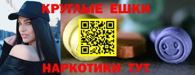 а пвп мука Малоярославец