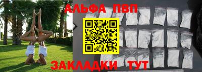 сатива Малгобек