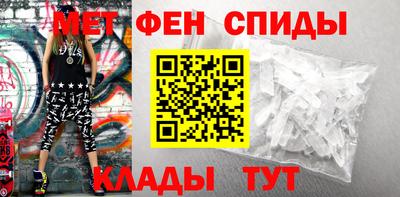 прущие грибы Балашиха