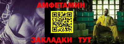 а пвп мука Малоярославец