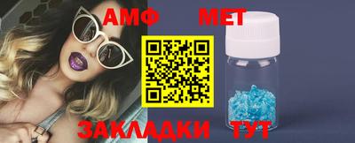 а пвп мука Малоярославец