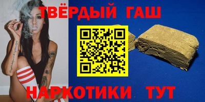 прущие грибы Балашиха