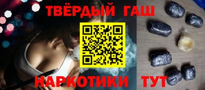 а пвп мука Малоярославец