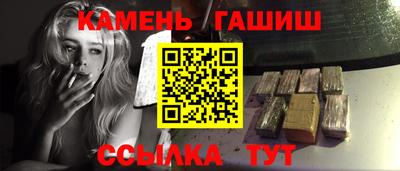 сатива Малгобек